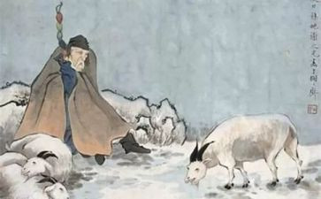 苏武作文推荐6篇