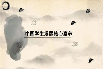 职业素养的心得体会通用7篇