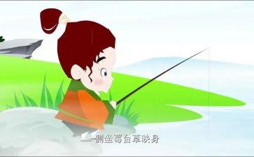 学唐诗的读后感500字6篇