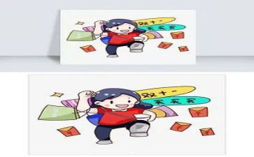 淘宝自我鉴定最新8篇