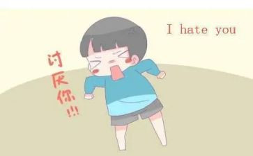 最讨厌的勇气读后感6篇