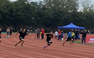 田径课教案6篇
