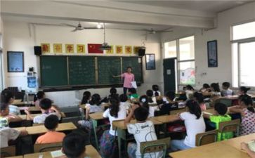 听课的心得体会参考5篇