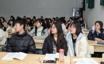 听课的心得体会优质7篇