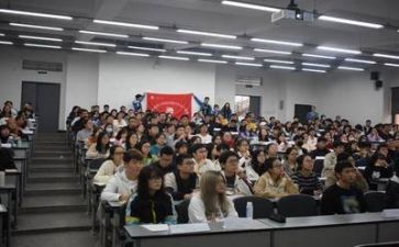 听课小结心得体会5篇