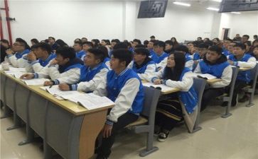 关于听课心得体会5篇