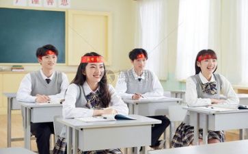关于听课心得体会范文7篇
