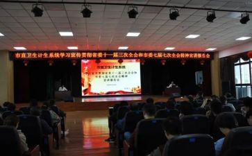 疫情宣讲心得7篇