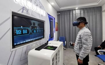 我体验作文600字作文7篇