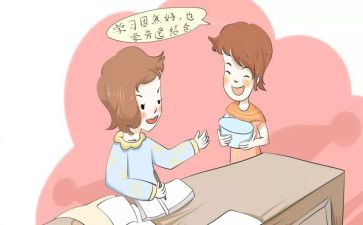 统计实习报告范文5篇