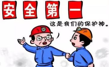 统计员年终总结个人总结7篇