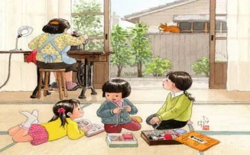读《童年》心得7篇