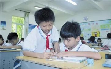 同学聚活动方案8篇