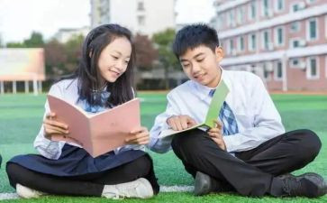 《我的新同学》作文优秀7篇