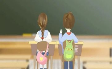 小学同桌的你作文推荐8篇