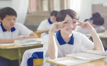 我的同桌英语小作文6篇