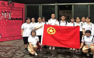 关于社团活动的总结推荐8篇