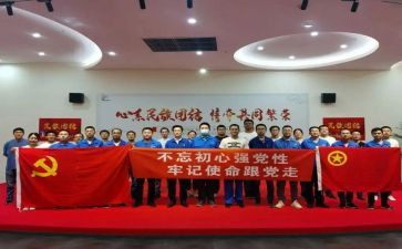社团活动的工作总结优质6篇