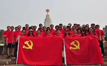 青协社团活动策划最新7篇