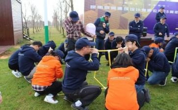 公司团建方案模板7篇
