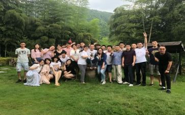 团建活动活动方案通用6篇