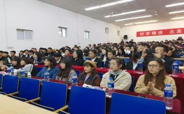 团培训心得5篇
