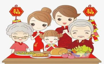 《团圆》读后感8篇