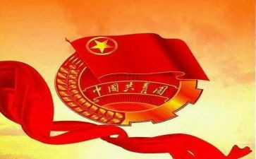 大学中竞选团支书演讲稿8篇