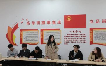 团支书演讲稿精选5篇