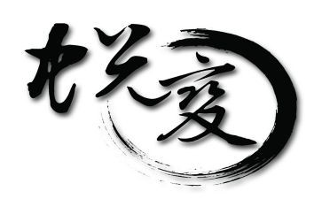 蜕变600作文5篇