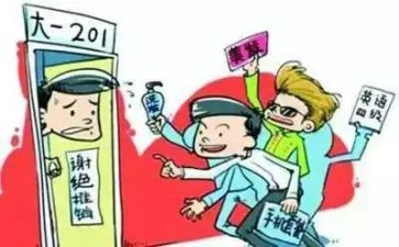 酒水推销售工作计划6篇