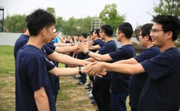 关于拓展的心得体会8篇