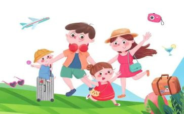 外出团活动申请书5篇
