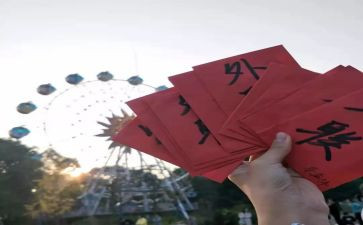 院学生会外联部的工作总结最新6篇