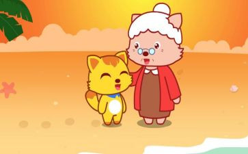 我的好外婆作文400字5篇