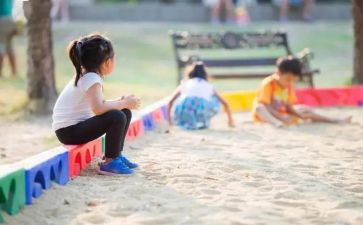 好玩的球幼儿园教案最新5篇