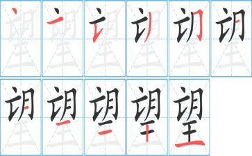 我盼望____作文精选6篇