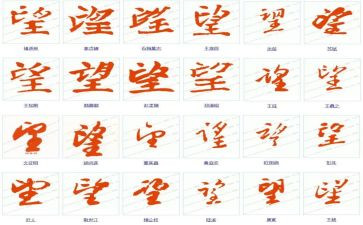 关于盼望的作文5篇