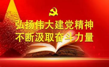 爱是伟大作文7篇