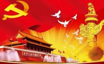 爱是伟大作文最新7篇