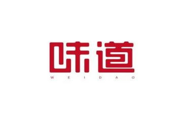 中秋节味道作文5篇