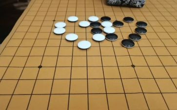围棋作文300字8篇