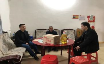 敬老月慰问活动方案通用5篇