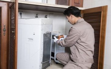 维修员2024年工作总结报告7篇