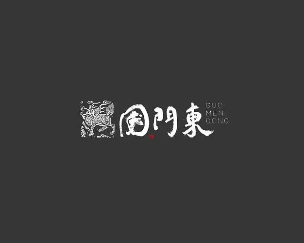 关于丧文化的调查报告最新6篇