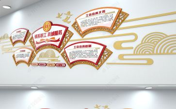 文化故事作文8篇