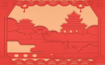 对道文化的心得体会精选6篇