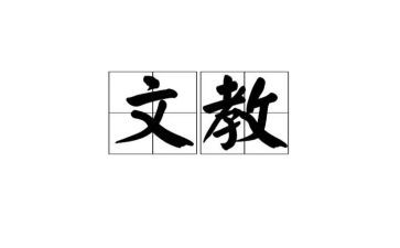 第二学期语文教学工作总结参考7篇