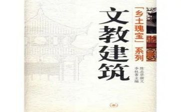 小六语文教学总结模板8篇