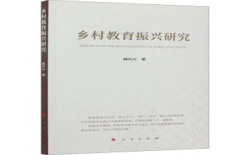 二年级下语文教师工作总结最新6篇